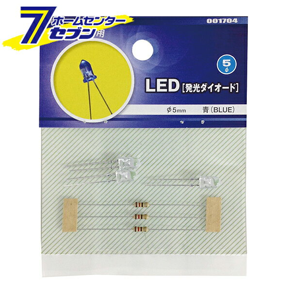 I[d@ LED _CI[h Hp 5mm  300-1704 KIT-LE5/A[zށEeX^[:Hp]