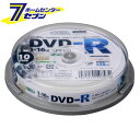 I[d@ DVD[R 16{Ή f[^p 10 Xsh01-0747 PC-M16XDRD10S[AVEJpi:fBXN]