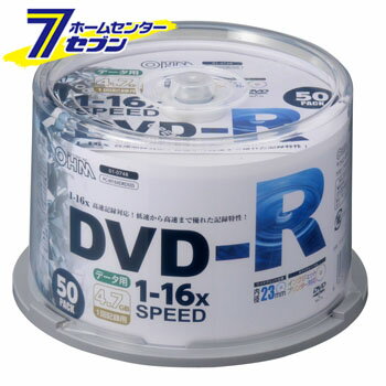 オーム電機 DVDーR 16倍速対応 データ