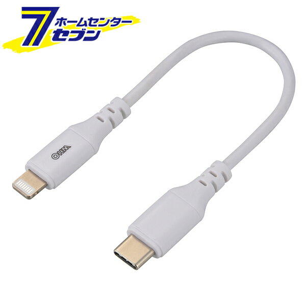 ŵ AudioComm TypeC/饤ȥ˥󥰥֥ 0.15m01-7121 SIP-L015CH-W[ѥ󡦥ޥ۴Ϣ:USB֥]
