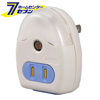 オーム電機 LEDナイトライト 明暗センサー コンセント付 ホワイト 白色LED04-0359 R39MS-W[セキュリテ..