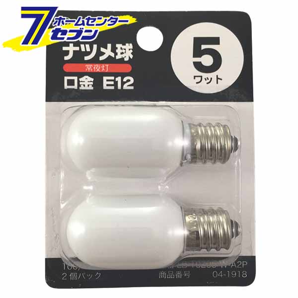 ŵ ʥĥ E12 5W 2 04-1918 LB-T0205W-A2P[Ǯ:ʥĥ]