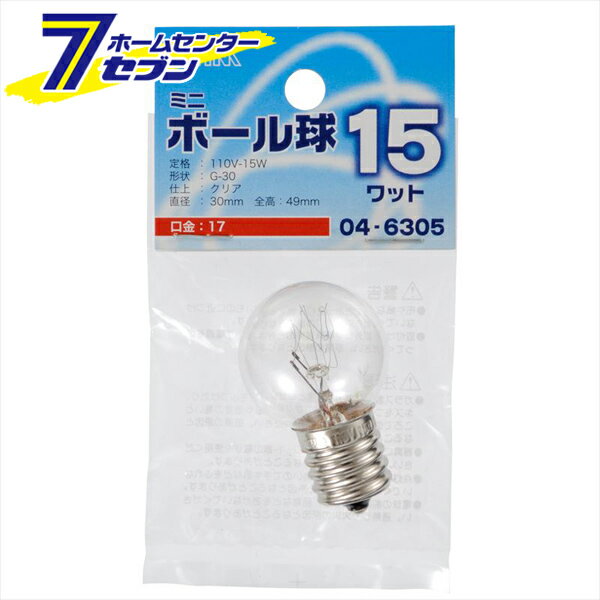 ŵ ߥ˥ܡ G30 E17/15W ꥢ04-6305 LB-G3715-C[Ǯ:Ǯŵߥ˥ܡ]