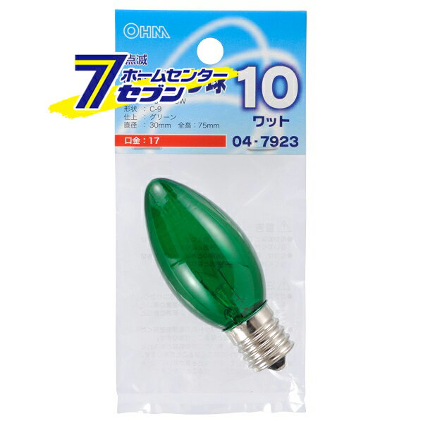 オーム電機 点滅ローソク球 10W E17 グリーン04-7923 LB-C9710TE-CG[白熱球:シャンデリア球・ローソク球]