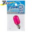 ŵ 顼ʥĥ E12 5W ꥢԥ06-0402 LB-T205-CP[Ǯ:ʥĥ]