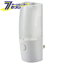 オーム電機 ナイトライト スイッチ式 白色LED06-0633 NIT-ALA6PCL-WN[照明器具:ナイトライトコンセント式]