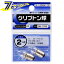 ŵ ץȥ 2.5V/0.5A 206-1702 SL-L2550K/2P[Ǯ:Ʀŵ]