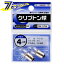 ŵ ץȥ 4.8V/0.5A 206-1704 SL-L4850K/2P[Ǯ:Ʀŵ]