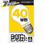 ŵ Ǯŵ E26 40W ꥫ06-1755 LW100V38W55/1P[Ǯ:Ǯŵ]