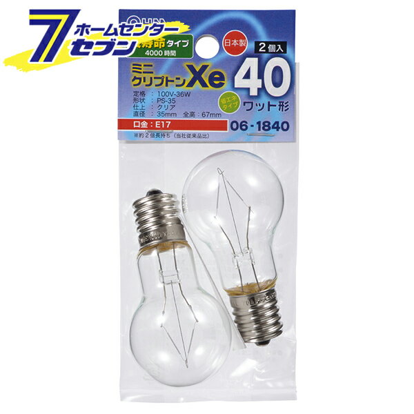 ŵ ߥ˥ץȥ 40 PS-35 E17 ꥢ Ĺ̿ 206-1840 LB-PS3740K-CLL2[Ǯ:ߥ˥ץȥ]