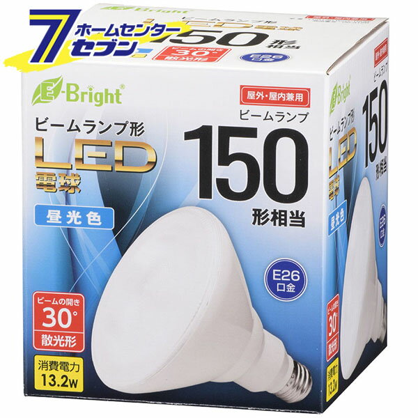 オーム電機 LED電球 ビームランプ形 散光形 E26 150形相当 昼光色06-3126 LDR13D-W20/150W[LED電球・直管:LED電球レフ・ハロゲン・ビー..