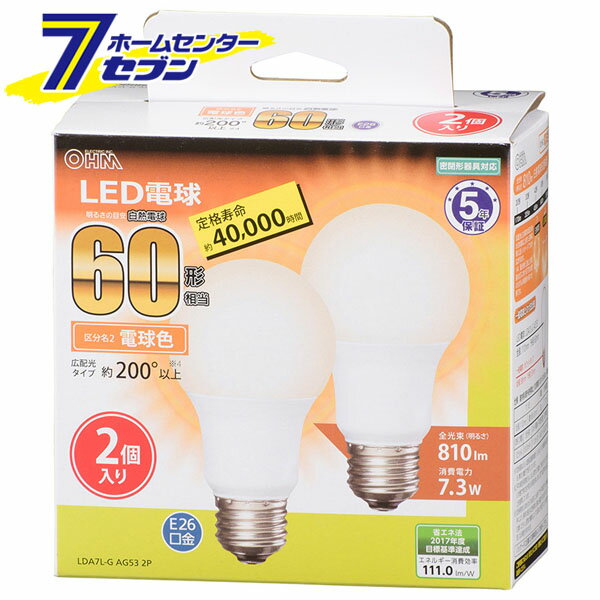 ŵ LEDŵ E26 60 ۸ ŵ忧 206-3299 LDA7L-G AG53 2P[LEDŵ塦ľ:LEDŵ̷]