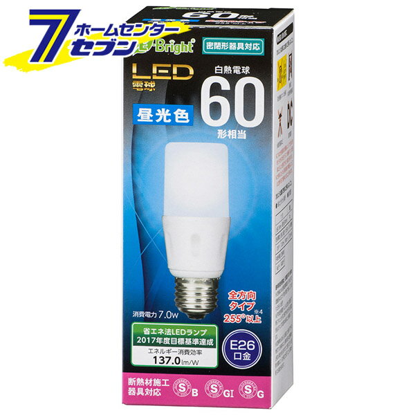 ŵ LEDŵ T E26 60 06-3612 LDT7D-G IS21[LEDŵ塦ľ:LEDŵT]