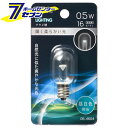 オーム電機 LEDナツメ球装飾用 T20/E12/0.5W/16lm/クリア昼白色06-4604 LDT1N-H-E12 13C LED電球 直管:LED電球装飾用