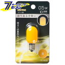 I[d@ LEDicp T20/E12/0.5W/10lm/F06-4608 LDT1Y-H-E12 13[LEDdE:LEDdp]