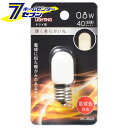 オーム電機 LEDナツメ球装飾用 T20/E17/0.8W/40lm/電球色06-4622 LDT1L-H-E17 13