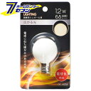 オーム電機 LEDミニボール球装飾用 G40/E17/1.2W/68lm/電球色06-4658 LDG1L-H-E17 15