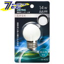 I[d@ LED~j{[p G40/E26/1.4W/88lm/F06-4672 LDG1N-H 13[LEDdE:LEDdp]