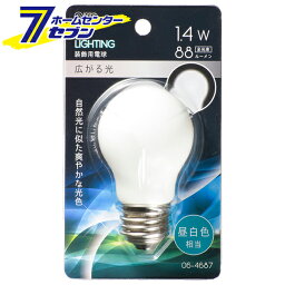 オーム電機 LED電球装飾用 PS/E26/1.4W/88lm/昼白色06-4687 LDA1N-H 13[LED電球・直管:LED電球装飾用]