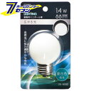 I[d@ LED~j{[p G50/E26/1.4W/88lm/F06-4692 LDG1N-G 13[LEDdE:LEDdp]