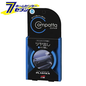 ルームピア コンパッタ 未塗装樹脂用ツヤ出し L-87 ソフト99 [ダッシュボード用 手あか ホコリ　車内クリーナー カー用品]