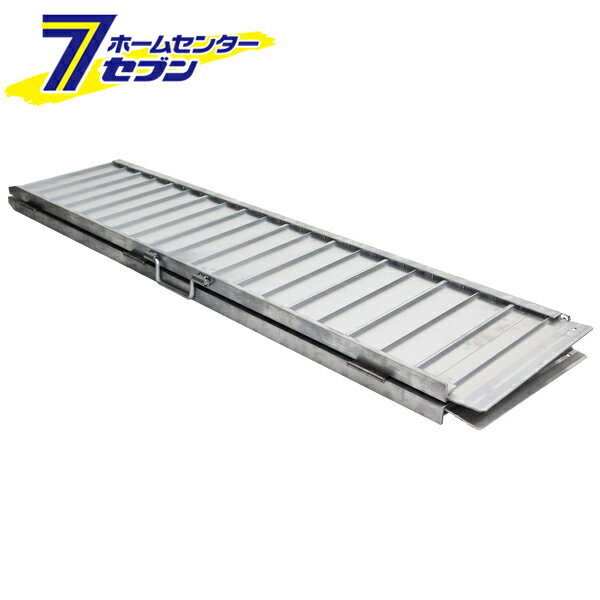 【ポイント10倍】アルミ スロープ 長さ1,525mmタイプ ASP-15272 アルミス [段差プレート バリアフリー]..