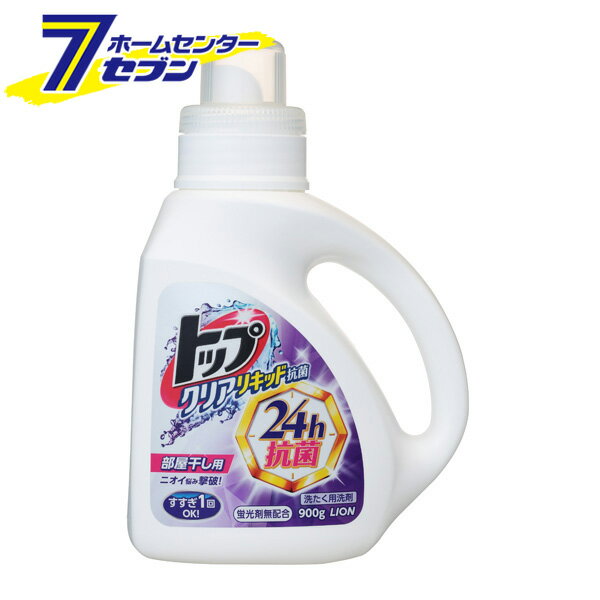 �g�b�v �N���A���L�b�h�R�� �{�� 900g