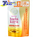 n_J (hadakara) {fB\[v ICC^Cv sA[Y̍ ߂p 340ml CI [{fB[\[v {fB\[v lߑւ ێ]