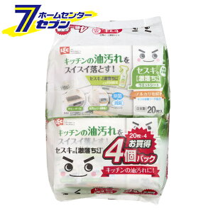 セスキの激落ちシート　キッチン用　（20枚入×4個パック） レック [大掃除 グッズ 道具 激落ちくん　お得パック　キッチン用　台所洗剤　ウェットシート　おそうじシート　クリーナー　掃除用品]