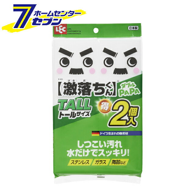 S-699　激落ち　ダブルパパ レック [大掃除 グッズ 道具 激落ちくん　スポンジ　食器洗い　水周り　台所掃除　スポンジ　使い捨て　クリーナー　掃除用品]のサムネイル
