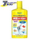 「スペクトラムブランジャパン テトラ コントラコロライン 500ml 」は株式会社ホームセンターセブンが販売しております。メーカースペクトラムブランジャパン品名テトラ コントラコロライン 500ml 品番又はJANコードJAN:4004218294479サイズ-重量-商品説明●熱帯魚・金魚などの水槽設置時・水換え時のカルキ抜き●水道水に含まれる魚に有害なカルキ（塩素）やクロラミンを速やかに中和し、無害にします●ミネラル（ヨウ素化合物）を含み、水道水を自然環境水に近づけて、魚の活力を促す水に調整します■原材料：水、他■パッケージ寸法：縦217x横95x奥行または厚み51mm■パッケージ重量：553g※パッケージ、デザイン等は予告なく変更される場合があります。※画像はイメージです。商品タイトルと一致しない場合があります。《カルキぬき 淡水 海水両用 水質調整剤 アクアリウム用品》商品区分：原産国：ドイツ広告文責：株式会社ホームセンターセブンTEL：0978-33-2811