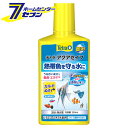 「スペクトラムブランジャパン テトラ アクアセイフ 250ml 」は株式会社ホームセンターセブンが販売しております。メーカースペクトラムブランジャパン品名テトラ アクアセイフ 250ml 品番又はJANコードJAN:4004218294509サイズ-重量-商品説明●熱帯魚と全ての大切なお魚を守る、うるおい成分配合カルキ抜き入り粘膜保護剤●うるおい成分（強力保護コロイド）が体表を包み、魚の健康な粘膜・エラを守る水に調整します●水道水に含まれる有害なカルキ・クロラミン・重金属（銅・亜鉛・鉛・カドミウムなど）を無害化します●ビタミンB1が魚のストレスを緩和する水に調整します●ミネラルを豊富に含み、水道水を自然環境水に近づけます●天然の海藻抽出成分が水槽のろ過バクテリアの定着を促し、透明でクリアな水を作ります■原材料：水、他■パッケージ寸法：縦176x横75x奥行または厚み41mm■パッケージ重量：291g※パッケージ、デザイン等は予告なく変更される場合があります。※画像はイメージです。商品タイトルと一致しない場合があります。《淡水 海水両用 水質調整剤 アクアリウム用品》商品区分：原産国：ドイツ広告文責：株式会社ホームセンターセブンTEL：0978-33-2811