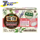 「アース製薬 温泡 ONPO ボタニカル ナチュラルフローラル 12錠入 」は株式会社ホームセンターセブンが販売しております。メーカーアース製薬品名温泡 ONPO ボタニカル ナチュラルフローラル 12錠入 品番又はJANコードJAN:4901080547118サイズ-重量605g商品説明●素材にこだわった自然な香りとお肌にやさしい無添加タイプの炭酸入浴剤。●10種類のボタニカル保湿成分配合。●皮膚アレルギーテスト済み(すべての方にアレルギーや皮膚刺激が起きないというわけではありません。)●スティンギングテスト済み(使用時の皮膚の刺激、ピリピリ感を確認するテストです。)●合成着色料フリー、パラベンフリー、アルコールフリー。●無色透明のお湯色です。●泡とともに弾ける4種類のナチュラルフローラルの香りを詰め合わせました。【ゼラニウムの香り】気分を優雅にしてくれるローズのような華々しさを感じるゼラニウムの香り。【ラベンダーの香り】気分を穏やかにしてくれるような、心地よい甘さを感じるラベンダーの香り。【ローズマリーの香り】すがすがしい爽やかなグリーンを感じるローズマリーの香り。【ネロリの香り】深みのある甘いフローラルの中にほのかな苦みを感じるネロリの香り。■内容量：12錠入（4種類×3錠）■有効成分：炭酸水素Na、乾燥硫酸Na、炭酸Na■成分：コハク酸、デキストリン、PEG6000、ケイ酸Ca、カモミラエキス-1 ローマカミツレエキス、ローズマリーエキス、ノバラエキス、アロエエキス-2、ヨクイニンエキス（ハトムギエキス）、オトギリソウエキス、シナノキエキス、トウキンセンカエキス、ヤグルマギクエキス、クロレラエキス、流動パラフィン、BG、香料■効果・効能：疲労回復、あせも、しっしん、にきび、ひび、あかぎれ、しもやけ、荒れ性、うちみ、くじき、肩のこり、神経痛、リウマチ、腰痛、冷え症、痔、産前産後の冷え症■販売元または製造元：アース製薬※パッケージ、デザイン等は予告なく変更される場合があります。※画像はイメージです。商品タイトルと一致しない場合があります。《入浴剤 無添加 敏感肌 ハトムギエキス ゼラニウム ラベンダー 医薬部外品》商品区分：医薬部外品原産国：日本広告文責：株式会社ホームセンターセブンTEL：0978-33-2811