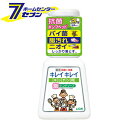 楽天カー用品・日用品のホームセンターキレイキレイ 薬用 キッチン 泡ハンドソープ 本体 230ml ライオン [台所用品 キッチン用品　洗面 バス用品 泡タイプ 手洗い]