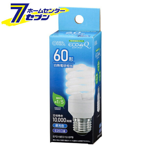 オーム電機 電球形蛍光灯 スパイラル形 E26 60形相当 昼光色 エコデンキュウ EFD15ED/12-SPB