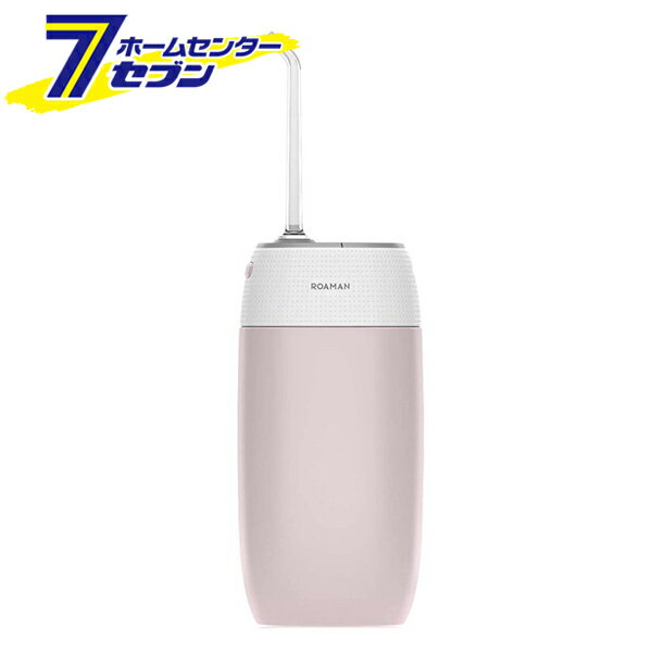 ROAMAN ウォーターフロス ピンク mini1/P ウェルビーイングテクノロジー [口腔洗浄機器 携帯式]