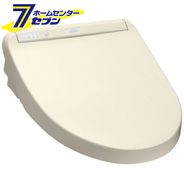 「TOTO ウォシュレットKM パステルアイボリー TCF8CM67#SC1」は株式会社ホームセンターセブンが販売しております。メーカーTOTO品名ウォシュレットKM パステルアイボリー TCF8CM67#SC1 品番又はJANコードJAN:4940577934567サイズ-重量-商品説明●ノズルを除菌して清潔に。人気機能を搭載したウォシュレット。●ノズルきれい●プレミスト●そでなしデザイン●つぎ目のない便座●本体ワンタッチ着脱●便ふた着脱●クリーン樹脂●セルフクリーニング●おしり・ビデ2WAYノズル●ノズルそうじ●斜め吐水●オートパワー脱臭●着座センサー●タイマー節電●スーパーおまかせ節電●たっぷリッチ洗浄■瞬間式（リモコン）■本体サイズ（高さ×幅×奥行）：131×384×531■本体重量：約4.7kg■定格消費電力：1268W■清潔・除菌機能：有■暖房便座：有（ダブル保温便座※3段階切替）■節電機能：有（おまかせ節電/タイマー節電/スーパーおまかせ節電）■着座センサー：有■本体・便座・便フタ着脱：有（本体ワンタッチ着脱/便ふた着脱）■ノズル自動洗浄：セルフクリーニング/ノズルきれい■洗浄位置調節：有■リモコン：有■省エネ基準達成率（目標年度2012年）：150%■年間消費電力量：90kWh/年■年間消費電力量（節電機能を使用しない場合）：113kWh/年■年間電気代目安：2022円/年■年間電気代目安（節電機能を使用しない場合）：2436円/年■給水方式：給水ホース※お客様取り付けとなります。※パッケージ、デザイン等は予告なく変更される場合があります。※画像はイメージです。商品タイトルと一致しない場合があります。《瞬間式 温水洗浄便座 トイレ》商品区分：原産国：日本広告文責：株式会社ホームセンターセブンTEL：0978-33-2811