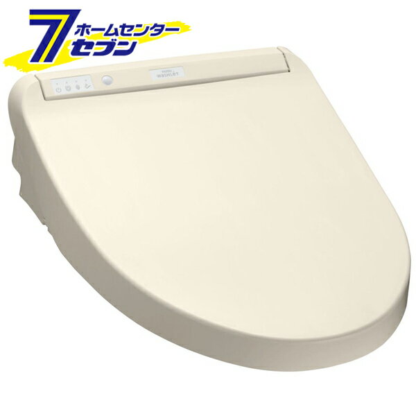 ウォシュレットKM パステルアイボリー TCF8CM87#SC1 TOTO [瞬間式 温水洗浄便座 トイレ] 1