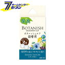 ボタニッシュ エア 詰替用 シアーサボン 3430 晴香堂 [芳香剤 おしゃれ 車 消臭剤 ]