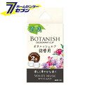 「晴香堂 ボタニッシュ エア 詰替用 ホワイトムスク 3431」は株式会社ホームセンターセブンが販売しております。メーカー晴香堂品名ボタニッシュ エア 詰替用 ホワイトムスク 3431 品番又はJANコードJAN:4976363128049サイズ-重量-商品説明●自然のチカラできれいな空気●天然消臭成分「柿渋エキス」と「フィトンチッド」を配合したエアコンルーバー取付タイプの消臭剤。●ボタニカルの恵みで車内がさわやかに。●車の内装に馴染むシンプルデザイン。■内容量：2.4gX2個 ＜メール便発送＞代金引換NG/着日指定NG　 ※こちらの商品はメール便の発送となります。 ※メール便対象商品以外の商品との同梱はできません。 ※メール便はポストに直接投函する配達方法です。 ※メール便での配達日時のご指定いただけません。 ※お支払方法はクレジット決済およびお振込みのみとなります 　（代金引換はご利用いただけません。） ※万一、紛失や盗難または破損した場合、当店からの補償は一切ございませんのでご了承の上、ご利用ください。 ※パッケージ、デザイン等は予告なく変更される場合があります。※画像はイメージです。商品タイトルと一致しない場合があります。《芳香剤 おしゃれ 車 消臭剤 》商品区分：原産国：広告文責：株式会社ホームセンターセブンTEL：0978-33-2811