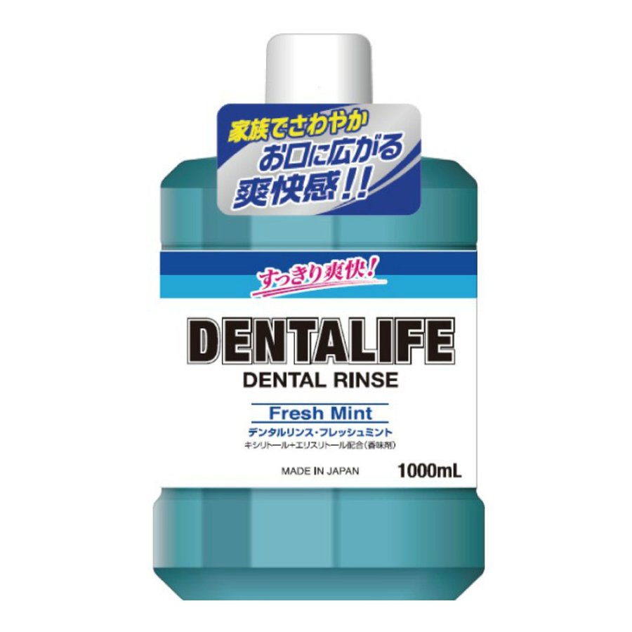 デンタルライフ フレッシュミント 1000ml ロケット石鹸 [オーラルケア デンタルリンス キシリトール エリスリトール配合]
