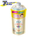 メリット さらさらするん！コンディショナー キッズ つめかえ用 285ml 花王 [子ども用 リンス 弱酸性]