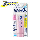 ビオレZ さらさらフットクリーム せっけんの香り 70g 花王 [ボディクリーム 足用]