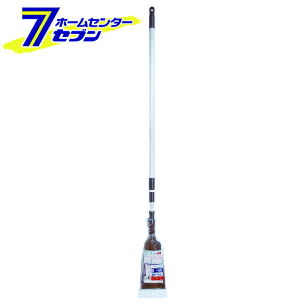 ほうき 天井払い棕櫚 FLL588 アズマ工業 [清掃用品 お掃除用品 ホウキ]のサムネイル