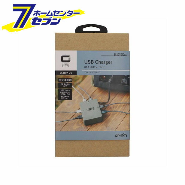 OGC USB㡼㡼 No.8627  [Ŵ ꡼]