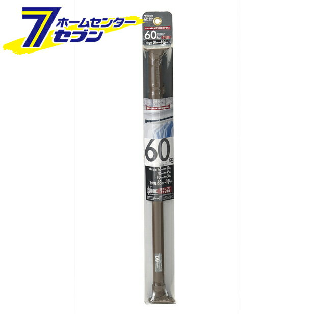 ʡʤΥۡॻ󥿡㤨֥ӥƥꥢݡ P-104 åǥ  [ĤäѤ  ʪ ͤĥ ɥ꡼å ٥  ϥ󥬡]פβǤʤ1,571ߤˤʤޤ