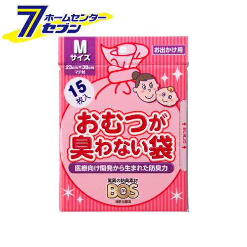 【5個セット】 グーン 水遊び用 スイミングパンツ 男女共用 Bigサイズ 12枚入 紙オムツ 水あそび キッズ用品 エリエール プール 水遊び おむつ 男の子 入数 サマー パンツ 排泄関連 大きめ 女の子 水泳 大王製紙 子供 泳ぐ スイミング 男女兼用 子ども