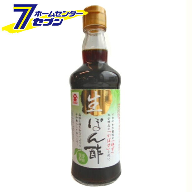 「富士甚醤油 生ぽん酢 300ml 」は株式会社ホームセンターセブンが販売しております。メーカー富士甚醤油品名生ぽん酢 300ml 品番又はJANコードJAN:4902412323646サイズ-重量66g商品説明●さわやかな酸味の「ゆず」・大分特産の「かぼす」の果汁に本醸造しょうゆ、昆布のだしとかつおの風味を合せた風味豊かなぽん酢です。●風味を損なわないように果汁は非加熱となっております。■内容量：300ml■賞味期限：製造日から1年■原材料：醤油（小麦・大豆を含む、国内製造）、果汁（ゆず、かぼす）、砂糖混合異性化液糖、醸造酢、食塩、水飴、昆布、かつお節エキス、酵母エキス／アルコール、調味料(アミノ酸等）、カラメル色素■アレルギー情報：小麦、大豆※パッケージ、デザイン等は予告なく変更される場合があります。※画像はイメージです。商品タイトルと一致しない場合があります。《柚子 カボス》商品区分：原産国：日本広告文責：株式会社ホームセンターセブンTEL：0978-33-2811