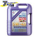 ライヒトラウフハイテック 5W-40 5L 品番：20900 LIQUI MOLY (リキモリ) [オイル エンジンオイル カー用品 メンテナンス 正規品]