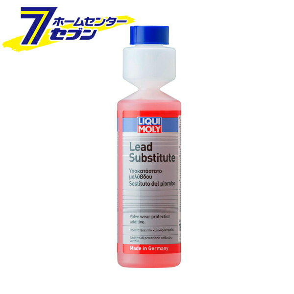 レッドサブスティチュート ガソリン燃料添加剤 品番：1838 LIQUI MOLY (リキモリ) [添加剤 カー用品 メンテナンス 正規品]